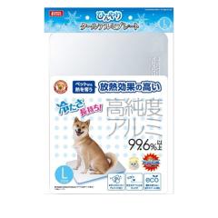 �Ђ���N�[���A���~�v���[�gL �� �L �x�b�h �}�b�g