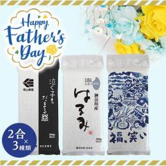 �y���̓��M�t�g�z�I�R���[�� ��V�����H�ה�׃Z�b�g�s����M�t�g�J�[�h�t�t �����Y ���A�΂�+ �_�ސ�Y �͂�� + �����Y �����q�����܂�