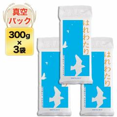 XY ͂킽 300g(2) ~ 3pbN 2AA] ^pbNyāE䂤pPbg֑zߘa6N(2024N) 