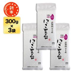 V ml\Y ɂ܂ āq{ꂨăReXg S DG܎܁rq9NAA]r300g(2)~3pbNy䂤