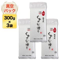 F{Y ܂̋P  300g(2)~3pbNy䂤pPbg֑zy^pbNz ߘa6NY 2024NY