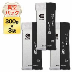 Y q܂āiRVqJj  300g(2) ~ 3pbN ^pbNy䂤pPbg֑zߘa6N(2024N)Y