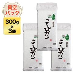 VY Ђ  300g(2) ~ 3pbN y^pbNE䂤pPbg zߘa6N(2024N)Y