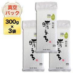 �R���Y ����� ���� 300g(2��)�~3�p�b�N�y�䂤�p�P�b�g�֑������z�y�^��p�b�N�z���� �ߘa7�N�Y 2025�N�Y