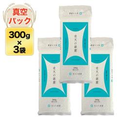 �X�Y �V������ ���� 300g(2��)�~3�p�b�N�y�䂤�p�P�b�g�֑������z�y�^��p�b�N�z���� �ߘa7�N�Y 2025�N�Y