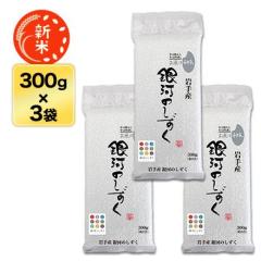 V 茧Y ͂̂  fr[7NAA] 300g(2)~3pbNy䂤pPbg֑zy^pbNz ߘa