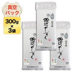 ��茧�Y ��͂̂����� ���� ���f�r���[����7�N�A����A�]���� 300g(2��)�~3�p�b�N�y�䂤�p�P�b�g�֑������z�y�^��p�b�N�z���� �ߘa7�N�Y