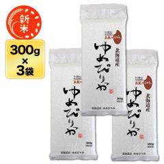 V kCY ߂҂肩 āq14A̓A]r300g(2)~3pbNy䂤pPbg֑zy^pbNz ߘa7NY 2025N
