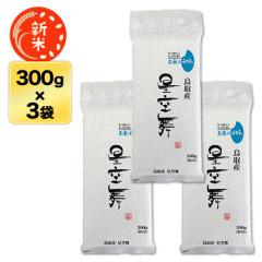 V 挧Y   300g(2)~3pbNy䂤pPbg֑zy^pbNz ߘa7NY 2025NY