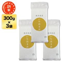 V Y ق܂  3NAA]l 300g(2)~3pbN y䂤pPbg֑zy^pbNz ߘa7NY 2025