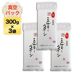 �ΐ쌧�Y �~���L�[�N�C�[�� ���� 300g(2��)�~3�p�b�N�y�䂤�p�P�b�g�֑������z�y�^��p�b�N�z���� �ߘa7�N�Y 2025�N�Y