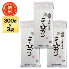 V ɒAnYRVqJi֖ājāq2NAA]r300g(2)~3pbNy䂤pPbg֑zy^pbNz ߘaVN