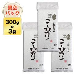 ���ɒA�n�Y�R�V�q�J���i�֖��āj���āq2�N�A����A�]���r300g(2��)�~3�p�b�N�y�䂤�p�P�b�g�֑������z�y�^��p�b�N�z���� �ߘa�V�N(2025