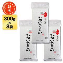 V 쌧Y ł܂  300g(2)~3pbNy䂤pPbg֑zy^pbNz ߘa7NY 2025NY