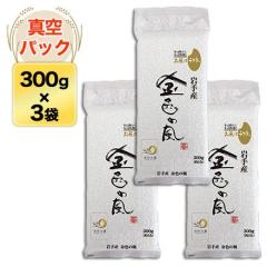 ���Y ���F�̕� ���� 300g(2��)�~3�p�b�N�y�䂤�p�P�b�g�֑������z�y�^��p�b�N�z���� �ߘa7�N�Y 2025�N�Y