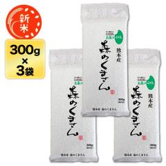 V F{Y X̂܂  300g(2)~3pbNy䂤pPbg֑zy^pbNz ߘa7NY 2025NY