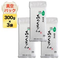 �F�{�Y �X�̂��܂��� ���� 300g(2��)�~3�p�b�N�y�䂤�p�P�b�g�֑������z�y�^��p�b�N�z���� �ߘa7�N�Y 2025�N�Y