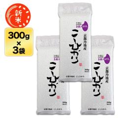 V sO^Ӗ쒬Y Ђ āqʍ͔|r300g(2)~3pbNy䂤pPbg֑zy^pbNz ߘa7NY 2025N