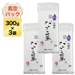 �{�錧�Y ���Đ��� ���� 300g�i2���j�~3�܁y�䂤�p�P�b�g�֑������z�y�^��p�b�N�z���� �ߘa7�N�Y 2025�N�Y