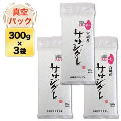 �{��Y �T�T�V�O�� ���� 300g(2��)�~3�p�b�N�y�䂤�p�P�b�g�֑������z�y�^��p�b�N�z���� �ߘa7�N�Y 2025�N�Y