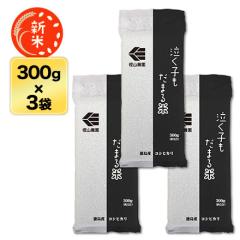 V Y q܂āiRVqJj  300g(2)~3pbNy䂤pPbg֑zy^pbNz ߘa7NY 2025N