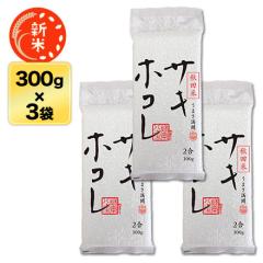 V HcY TLzR  ʍ͔|ā4NAA] 300g(2)~3pbNy䂤pPbg֑zy^pbNz ߘa