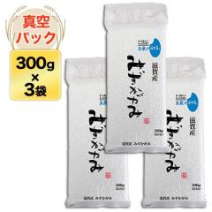 ����Y �݂������� ���āq2�N�A����A�]���r300g(2��)�~3�p�b�N�y�䂤�p�P�b�g�֑������z�y�^��p�b�N�z���� �ߘa7�N�Y 2025�N�Y