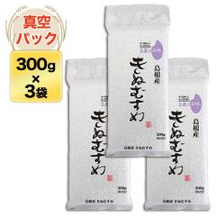 �����Y ���ʂނ��� ���� ��4�N�A�����`�]���� 300g(2��)�~3�p�b�N�y�䂤�p�P�b�g�֑������z�y�^��p�b�N�z���� �ߘa7�N�Y 2025�N�Y