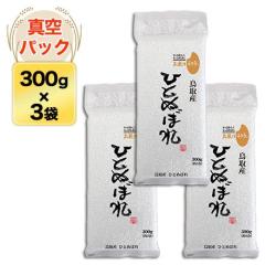 ����Y �ЂƂ߂ڂ� ���� 300g(2��)�~3�p�b�N�y�䂤�p�P�b�g�֑������z�y�^��p�b�N�z���� �ߘa7�N�Y 2025�N�Y