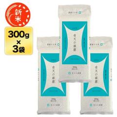 �V�� �X�Y �V������ ����A�]���� 300g(2��) �~ 3�p�b�N �^���y�I�R���[���E���āE�䂤�p�P�b�g�֑������z�ߘa8�N(2026�N)�Y