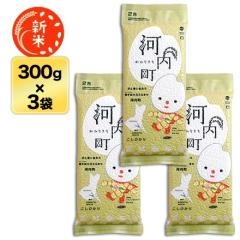 �V�� ���͓����Y �R�V�q�J�� 300g(2��) �~ 3�p�b�N �^���y�I�R���[���E���āE�䂤�p�P�b�g�֑������z�ߘa8�N(2026�N)�Y