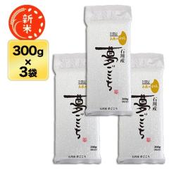 �V�� �ΐ쌧�Y �������� �q���ʍ͔|�r 300g�i2���j�~ 3�p�b�N �^���y�I�R���[���E���āE�䂤�p�P�b�g�֑������z�ߘa8�N�i2026�N�j�Y