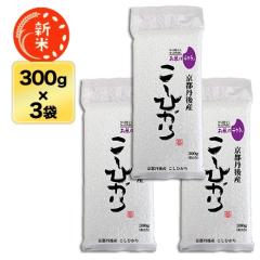 �V�� ���s�O��^�Ӗ쒬�Y �����Ђ���q���ʍ͔|�r 300g(2��) �~ 3�p�b�N �^���y�I�R���[���E���āE�䂤�p�P�b�g�֑������z�ߘa8�N(20