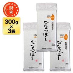 �V�� �k�C���Y �ȂȂڂ�����A�]���A��16��l���̉����� 300g(2��) �~ 3�p�b�N �^���y�I�R���[���E���āE�䂤�p�P�b�g�֑������z��