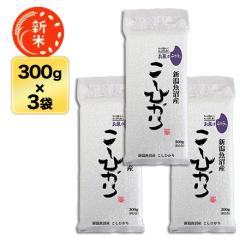 �V�� �V���������Y �����Ђ���q8�N�A����A�]���r300g(2��) �~ 3�p�b�N �^���y�I�R���[���E���āE�䂤�p�P�b�g�֑������z�ߘa8�N(202