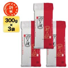�V�� �V�����Y �V�V�� 300g(2��) �~ 3�p�b�N �^���y�I�R���[���E���āE�䂤�p�P�b�g�֑������z�ߘa8�N(2026�N)�Y