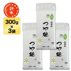 �V�� �R�`���Y ��P��16�N�A�����`�]���� 300g(2��) �~ 3�p�b�N �^���y�I�R���[���E���āE�䂤�p�P�b�g�֑������z�ߘa8�N(2026�N)