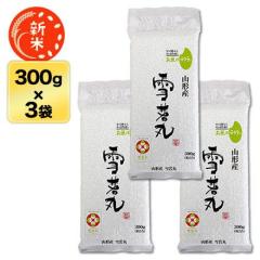 �V�� �R�`���Y ���ہ�8�N�A����A�]���� 300g(2��) �~ 3�p�b�N �^���y�I�R���[���E���āE�䂤�p�P�b�g�֑������z�ߘa8�N(2026�N)�Y