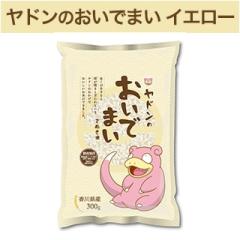 �u���ǂ񌧁~���h���v�R���{���i ���쌧�Y ���h���̂����ł܂� ���� �C�G���[300g�i1�܁j�y�đ܂͒��f�[�U��z���� �ߘa7�N�Y 2025�N�Y