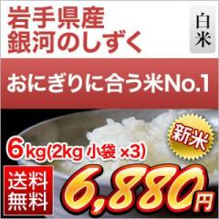 V 茧Y ͂̂  fr[7NAA] 6kgi2kg~3܁jyzyoׁzyđ܂͒f[Uz