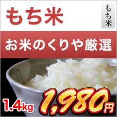  F{Y Ђ悭 1.4kgyđ܂͒f[Uzߘa6NY 2024NY