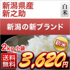 V VY VV  2kg yzyđ܂͒f[Uzyoׁz ߘa7NY 2025NY