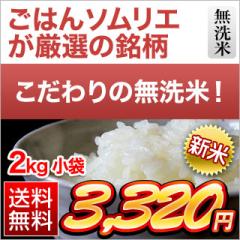 V ̖ 쌧Y RVqJ  2kgyzyđ܂͒f[Uz ߘa7NY 2025NY