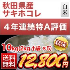 V HcY TLzR  4NAA]10kgi2kg~5܁jyoׁzyzyʍ͔|āzyđ܂͒f[Uz