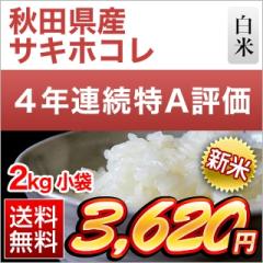 V HcY TLzR  4NAA]2kgyoׁzyzyʍ͔|āzyđ܂͒f[Uz ߘa7NY 20