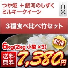 V ͂\GI3Hהׁy|z R`Y P { Y ͂̂ { ΐY ~L[NC[ ĂUkgi2kg~3܁jy