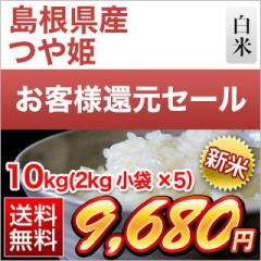 VāyԌzqlҌZ[ Y P  15NA`]10kgi2kg~5܁j ߘa7NY 2025NY