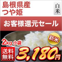 VāyԌzqlҌZ[ Y P  15NA`]2kg  ߘa7NY 2025NY