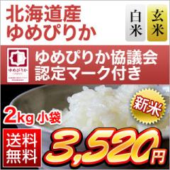 V kCY ߂҂肩yāE Izq14A̓A]r 2kgyzyoׂ͔Ă̂݁zyđ܂͒f[Uz