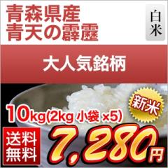 �V�� �X���Y �V������ ����A�]���� ���� 10kg�i2kg�~5�܁j�y���������z�y�����o�ׁz�y�đ܂͒��f�[�U��z�ߘa8�N(2026�N)�Y